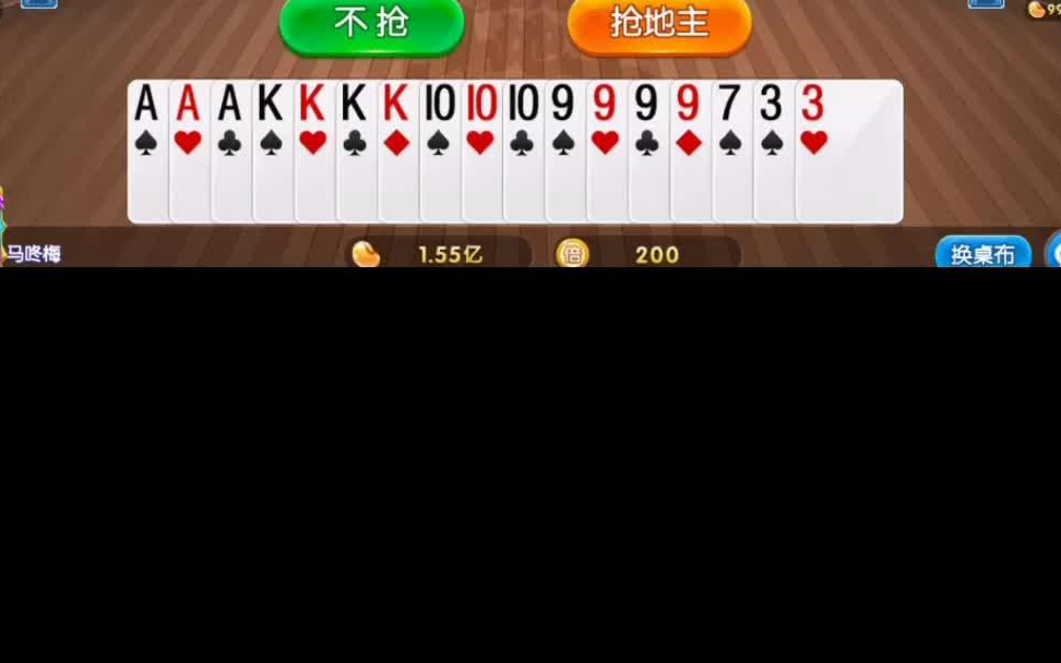 c7娱乐pg iOS版APP下载二维码