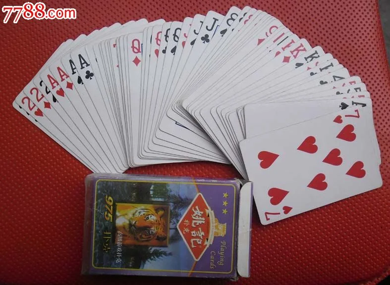 c7娱乐pg棋牌大厅德州扑克游戏