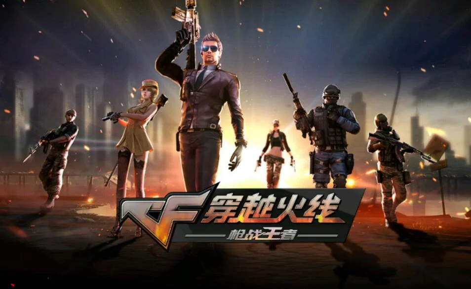 c7娱乐pgVIP特权体系，尊享专属福利
